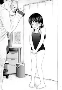 (C85) [Quzilax] Geiger counter 2