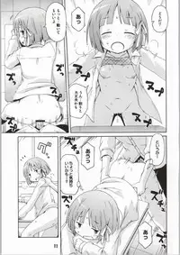 (C86) [Shinohara Heavy Industry (Haruna Mao, Ukyouchu, Musasiya Chogenbo)] ONE WEEK FRIEX. (One Week Friends) [Incomplete]