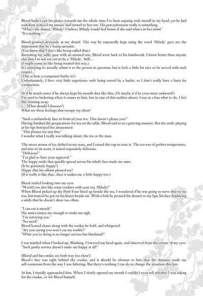 [Kawahara Ren] Hard to End 02 (Heart no Kuni no Alice) [English]