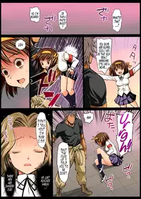 [Eromazun (Ma-Kurou)] Saint Helena Gakuen ~ Terrorist ni Senkyosareta Jogakuen de Rape Matsuri!~ | Saint Helena Academy ~A School Occupied by Terrorists Becomes a Rape Festival!~ (Various) [English] [B.E.C. Scans]