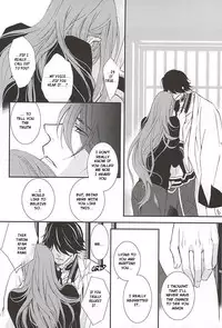 (SPARK10) [Nichica (Shiho)] Kotetsu Kyoudai (Kari) (Touken Ranbu) [English] [Sei]