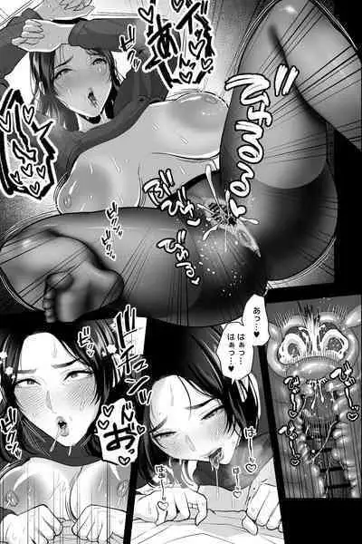 [Ginshio Honpo (Ginen)] Tarachime no niku tsubo 〜 yokkyū fuman no haha ga inran deka chichi deriheru jōdattanode, renzoku-chū-dashi de onaho ni shite mita 〜