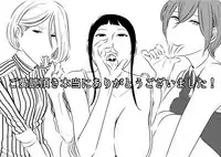 [Otokonoko to Onnanoko (Sasaki Saki)] Akogare no Senpai ni ~Akogare no Onsen Ryokou! (Kouhen)~