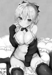 (C93) [Yamo7 (Ayuma Sayu)] Torokeru Okita-san (Fate/Grand Order) [Chinese] [绅士仓库汉化]