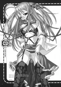 (C69) [chaos-graphixxx (mdo-h, QAMAKIRI)] Mahou Sensei Negima! Mainax 2 (Mahou Sensei Negima!)