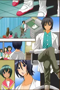 [DL Mate] Bonyuu Chuudoku ~Watashi no Oppai kara Milk ga Dete kite Tomaranai yoo!