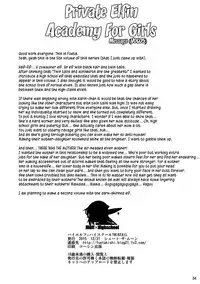 (C89) [Shoot The Moon (Fuetakishi)] High Elf × High School TWINTAIL [English] [Lazarus H]