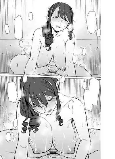 [Oojinushi (Ryuuta)] Yamazaki Makie (3●-sai), Musume no Kareshi to SeFri ni Naru