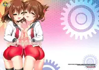 (C87) [KAMINENDO.CORP (Akazawa RED)] Byuubyuu Destroyers! (Kantai Collection -KanColle-) [Chinese] [CE家族社]