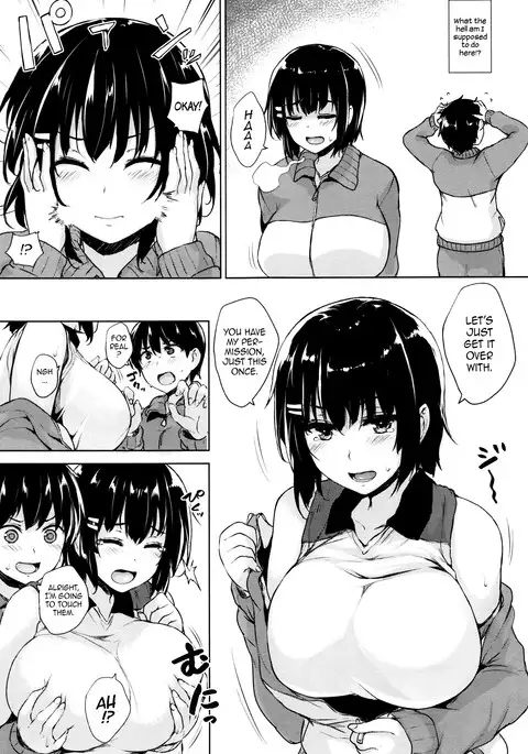 Ikkyuu Nyuukon - Only My Oppai Soul