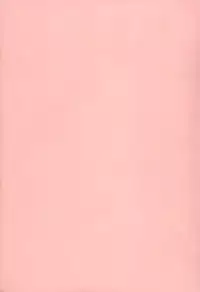 [Kurumiya Mashimin] Ore no Tsuma x Yome