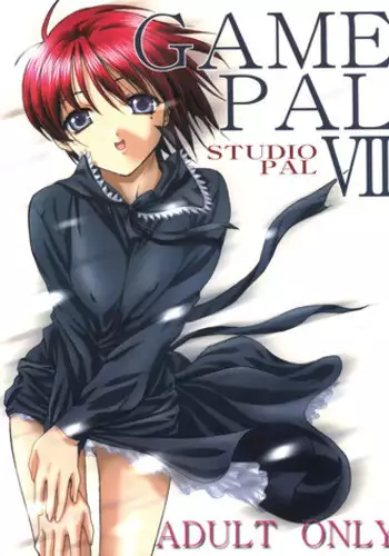 (C61) [STUDIO PAL (Hazuki Kaoru, Nanno Koto)] GAME PAL Vol. VII (Mobile Suit Gundam, Sakura Wars, Tokimeki Memorial)