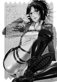 (C84) [Toluene Ittokan (Pierre Norano)] KETSU! MEGATON SHINGEKI (Shingeki no Kyojin) [English] [SMDC]