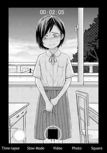 [Coffee] Minakami-san [English] [MegaFagget] [Digital]