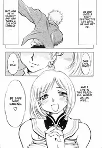 (C70) [Studio Wallaby (Nagisa Minami)] Ash no Ai | Ashe's Love (Final Fantasy XII) [English] [CGRascal]