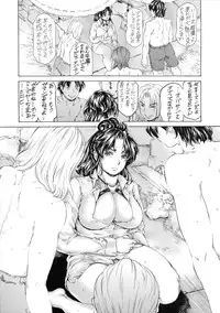 [Subesube 1kg (Narita Kyousha)] 9-Ji Kara 5-ji Made no Koibito Dai Nana - I-wa - Nine to Five Lover