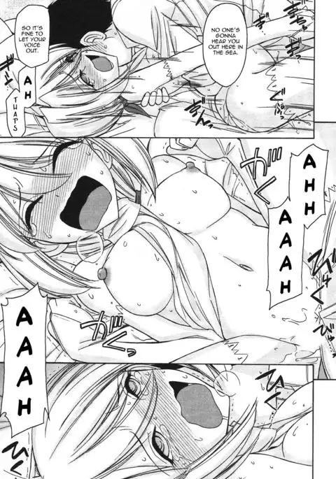 Cheers! 12 {SaHa + TripleSevenScans}