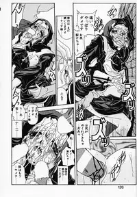 [Yamanashi Kaname] Gin no Cos-Can ~la Argenté Cos-Can~