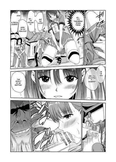 [Raid Socks (Tricky)] Tsuyagari Mura 2 - Kareshi wo Mamoru Tame Hikyou no Mura de Kyousei Gohoushi & NTR Sex - [Digital][English][RuruScanlations]