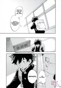 (SUPER26) [Okujo Kantorera (Abaraya)] Yuukage | Evening Shadows (Boku no Hero Academia) [English] {DemonnPrincess}