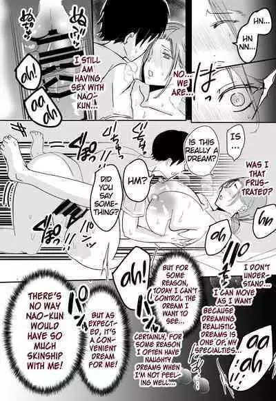 [Yamamoto Mugi] Bonyuu Kaa-san no Naka ni Modoritai 1 ~Kaa-san ga Kinshin Koubi o Yume da to Omoikonderu Ken~ | I Want To Go Back To My Lactating Mom's Womb 1 ~Mom is Convinced That Our Incestual Copulation Is A Dream~ [English] [MrBubbles]