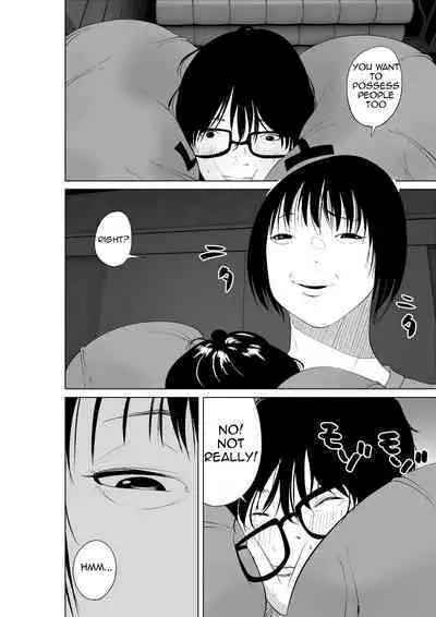 Hyoui Nouryokusha no Tomodachi to Yarimakuru Hon | A book that can give your friends the power of possession