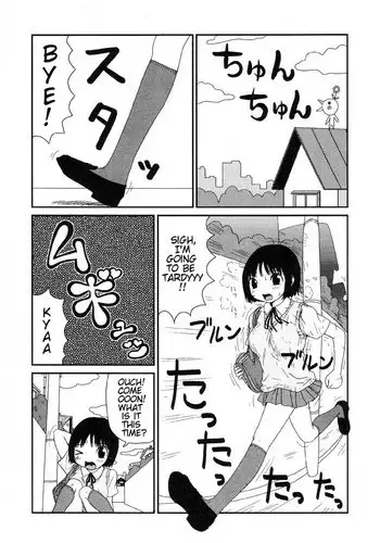 Machino Henmaru - Mr. Octopus