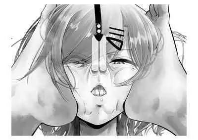 Kousai Bare, Koubu Zaseki de Netorare Choukyou