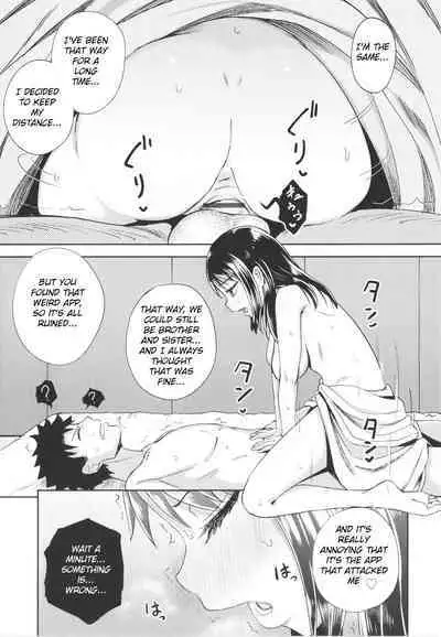 [Poncocchan] Nakayosi Apuri Ch.4 | Get-Along App Ch.4 (Yarashii Kibun ni Naru Appli Ane to Ore to Imouto to) [English]