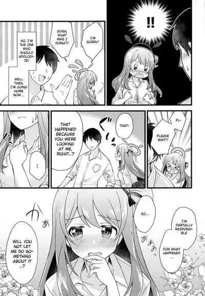 Naisho no Gohoubi | Secret Reward