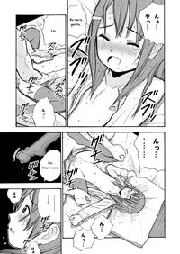 [Kitaguni no Yogisya] Toukame no Shoujo | Adopted Daughter of Ten Days [English] [Digital]