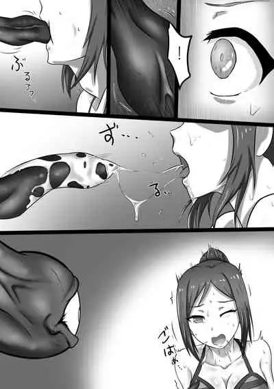 Demon Insects-Kanan Hen