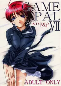 (C61) [STUDIO PAL (Hazuki Kaoru, Nanno Koto)] Game Pal VII (Various)