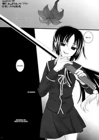 [Marshmallow Hoppe (Koharu)] Nue no Yoru (Ga-Rei -Zero-) [English]