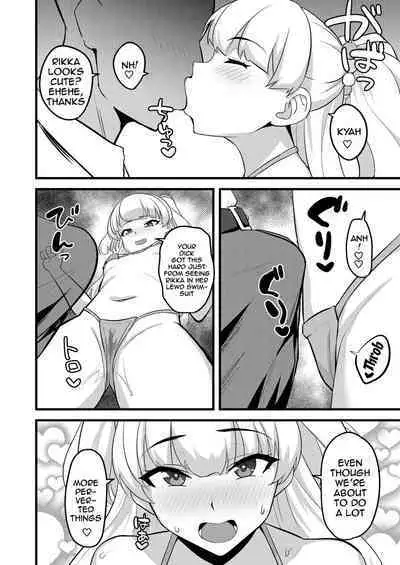 [Hadairo Crayon (Hadacra)] P-kun tte Honto ni Kore ga Suki da yo ne | You Really Like This Kind of Thing, Don't You P-kun? (THE IDOLM@STER CINDERELLA GIRLS) [English] {Doujins.com} [Digital]