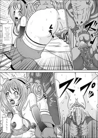 [Pyramid House] A FAINTHEARTED GIRL FIGHTER CHI-CHAN'S ADVENTURE