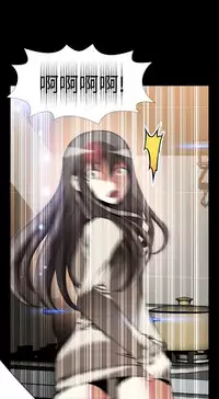 [KKUN &INSANE] Love Parameter 恋爱辅助器 86-98 [Chinese]中文