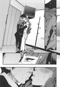 ALL TIME CINDERELLA Kamiya Nao