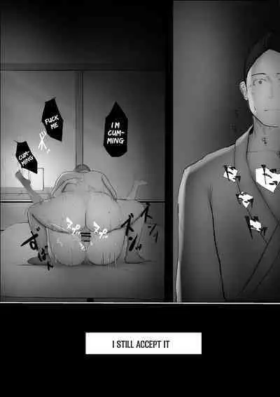 Swapping Story Final Part