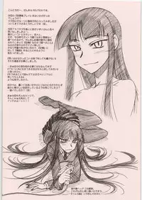 (C76) [MEKONGDELTA (Route39, Zenki)] NEXT "C" VOL.18 (Various)