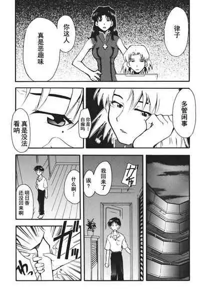 RETAKE总编集