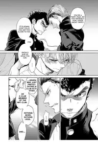 [Arai Yoshimi] Iki o Tomete, Ugokanai de | Hold your breath, and don't move [English] [NijiNiji Nikubou Scans] [Decensored] [Digital]