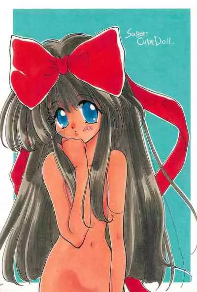 (CR17) [PINK no CHAO! (Shikage Nagi)] Sugar Cube Doll (Various)