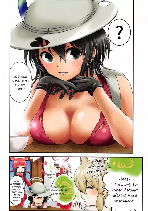 Moshi, Kaban-chan Ga Kyonyuu Dattara | What if, Kaban-chan Had a Huge Rack
