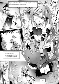 (C90) [Tomoshibiya Koubou (Tomoshibi Hidekazu)] Luce no Ero Trap Dungeon [English] [Szayedt]