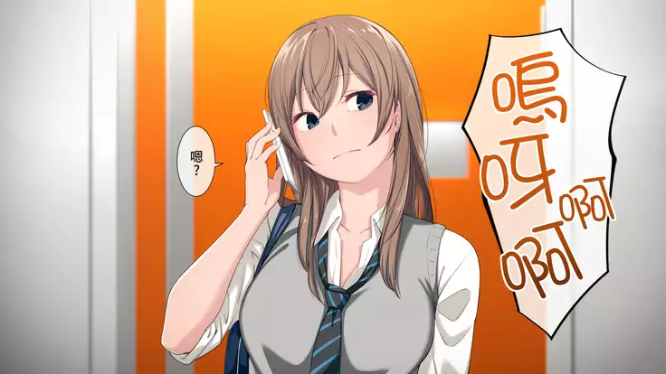 Uchi no Otouto Maji de Dekain dakedo Mi ni Konai?