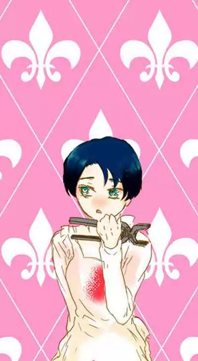 Kikan Gentei WEB Sairoku 'S ★ cawaiiii!!!! Heicho'