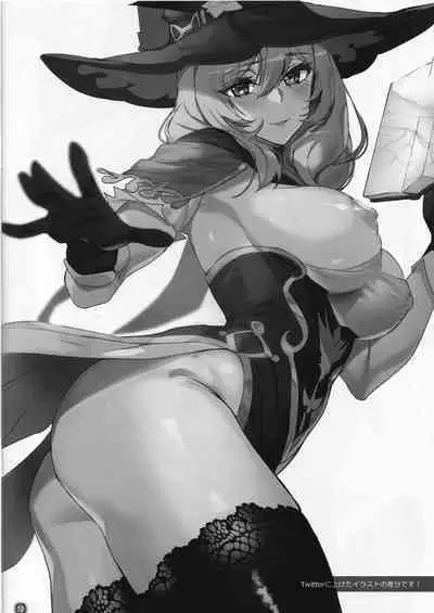 (C101) [MUSHIRINGO (Ashiomi Masato, Tama)] Tosho Shisho no Onee-san wa Suki desu ka? Junbi-gou (Genshin Impact) [Chinese] [瓜皮汉化]