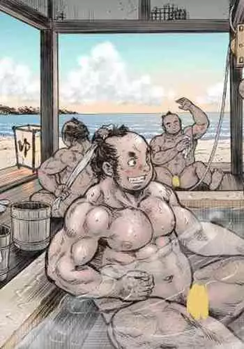 [Hastured Cake] ryou nie otoko gahama(2)