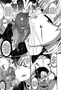 [Fue] Inma no Mikata! | Succubi's Supporter! [English] [biribiri, Hennojin] [Decensored]